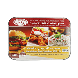 ALUMINIUM CONTAINER 83190 (10PCS)