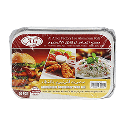 ALUMINIUM CONTAINER 8389 (50 PCS)