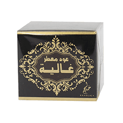 BUKHOOR DUKHUN OUD MUATTAR GHALIA 35 G