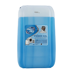 LANDURY LIQIUD ALZAHY  30 LTR