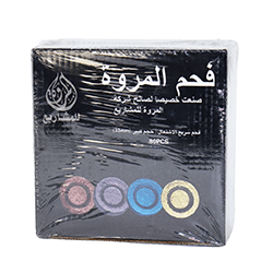 CHARCOAL COLOUR 80 PCS