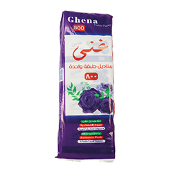 FACAIL SOFT PACK GHENA 800 SHEETS 5 PCS