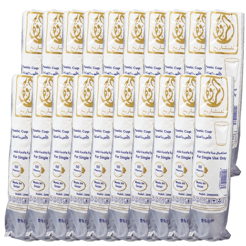 WATER CUP 6.5 AL MARWA 1000 PCS