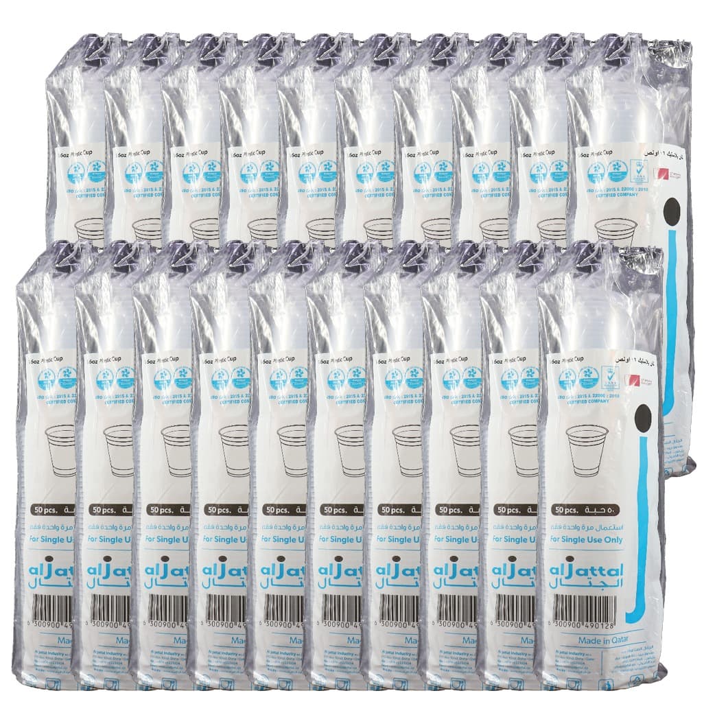 JUICE CUP PLASTIC 16OZ 1000 PCS