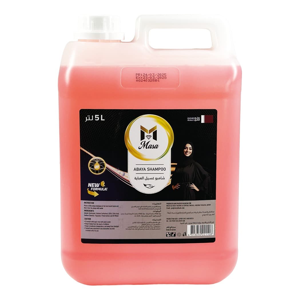 ABAYA SHAMPOO MASA 5 LTR