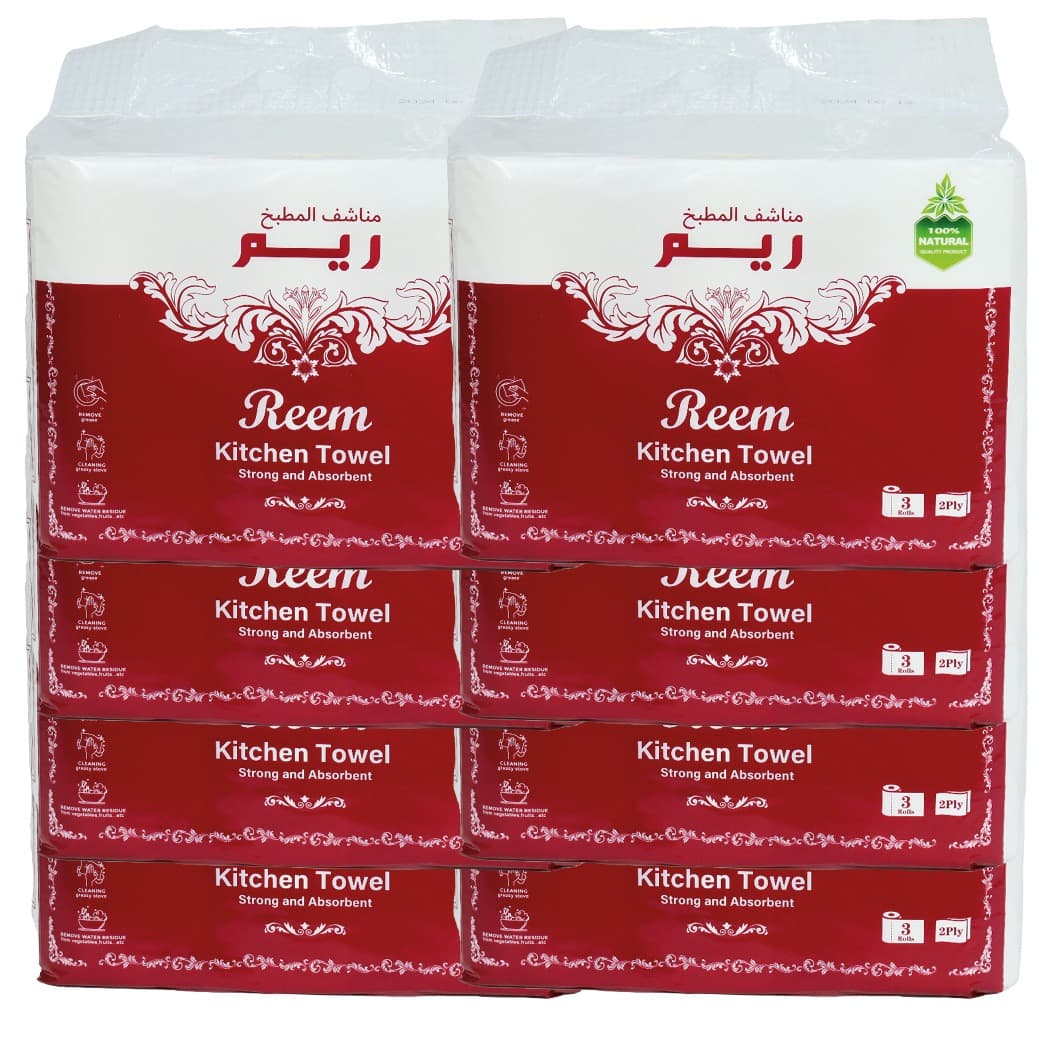 KITCHEN TOWEL REEM (3 ROLL | 70 SHEETS | 2 PLY) * 8 PACK