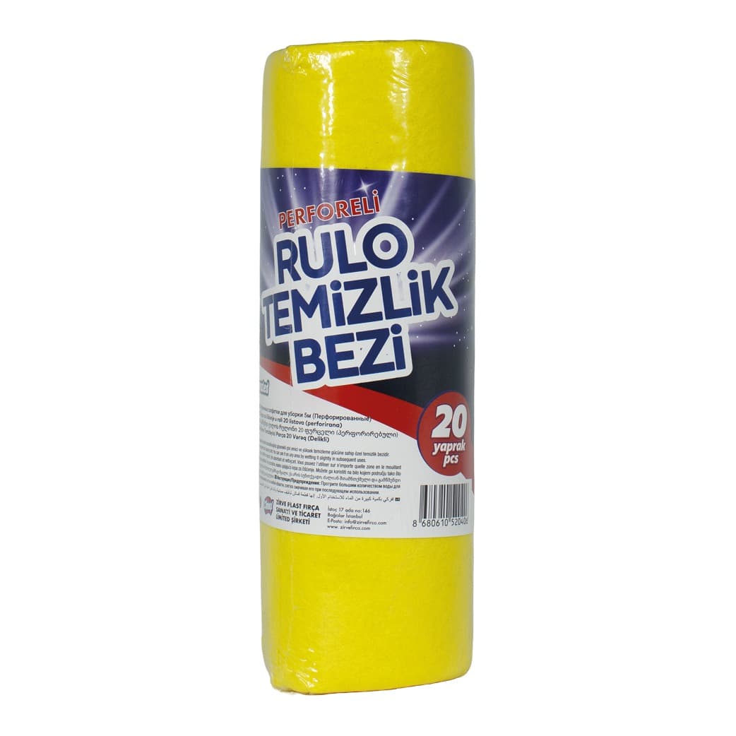 CLIMAX YELLOW CLOTH ROLL