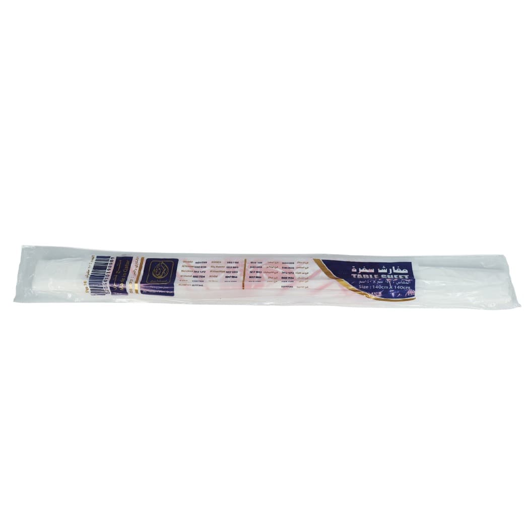 SUFRA ROLL ALMARWA 140*140 10 PCS
