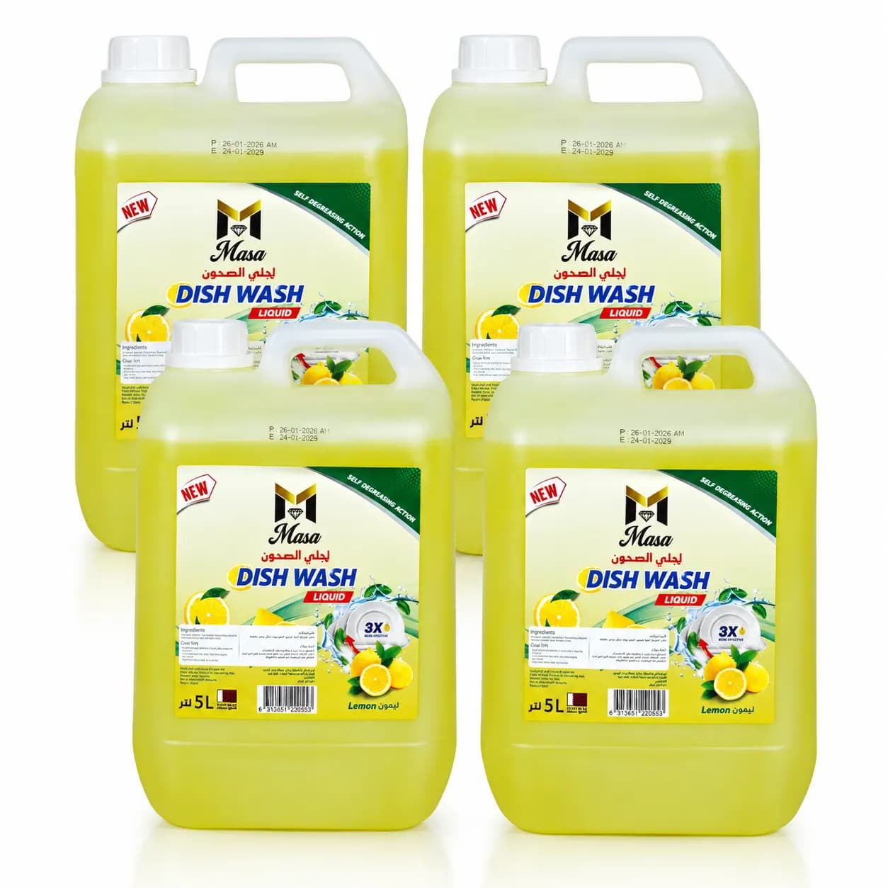 DISH WASH MASA (4*5 LTR)